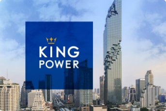 kingpower มหานคร